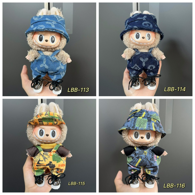 Outdoor Adventure Gifts - Kombinasi Topi dan Overall Bertepi Lebar